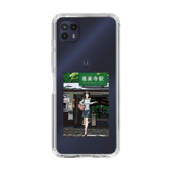Slim Protection Case［ Studio Alec Shonan Story - In Front of Gokurakuji Station ］