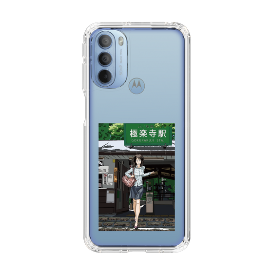 Slim Protection Case［ Studio Alec Shonan Story - In Front of Gokurakuji Station ］