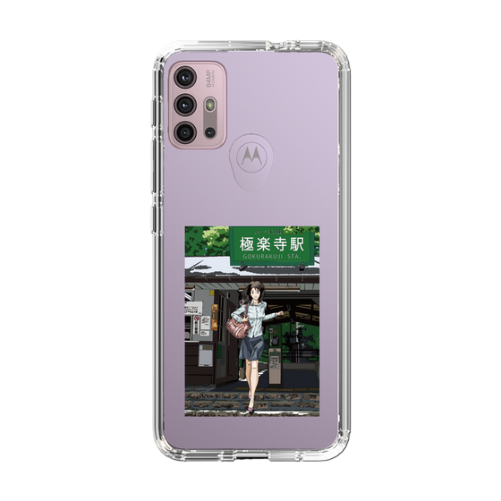 Slim Protection Case［ Studio Alec Shonan Story - In Front of Gokurakuji Station ］