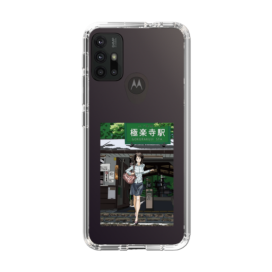 Slim Protection Case［ Studio Alec Shonan Story - In Front of Gokurakuji Station ］