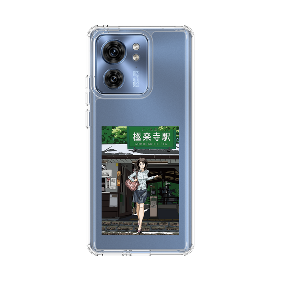 Slim Protection Case［ Studio Alec Shonan Story - In Front of Gokurakuji Station ］