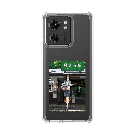 Slim Protection Case［ Studio Alec Shonan Story - In Front of Gokurakuji Station ］