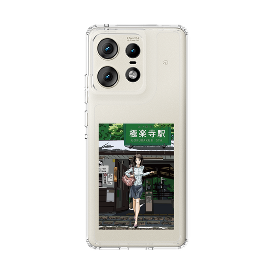 Slim Protection Case［ Studio Alec Shonan Story - In Front of Gokurakuji Station ］