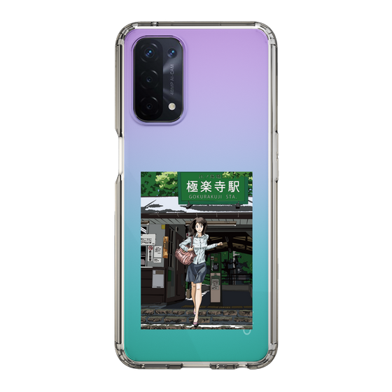Slim Protection Case［ Studio Alec Shonan Story - In Front of Gokurakuji Station ］