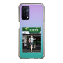 Slim Protection Case［ Studio Alec Shonan Story - In Front of Gokurakuji Station ］