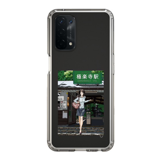 Slim Protection Case［ Studio Alec Shonan Story - In Front of Gokurakuji Station ］