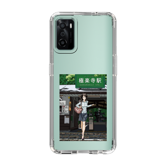 Slim Protection Case［ Studio Alec Shonan Story - In Front of Gokurakuji Station ］