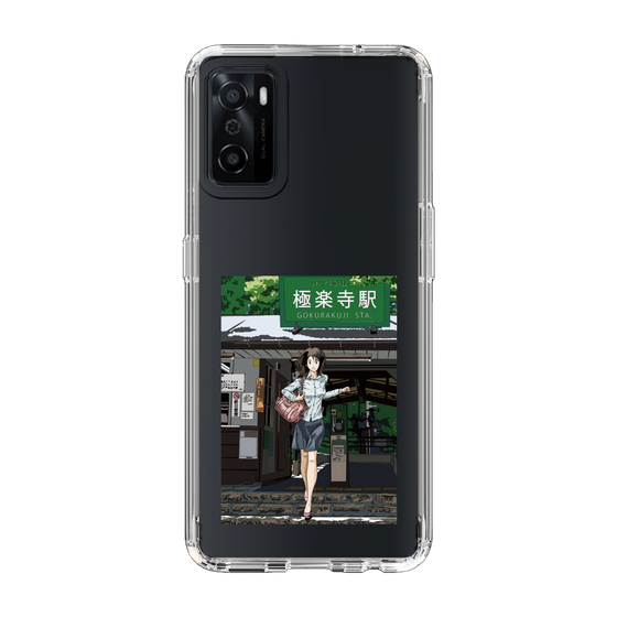 Slim Protection Case［ Studio Alec Shonan Story - In Front of Gokurakuji Station ］