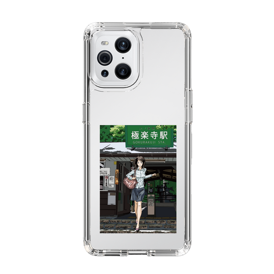 Slim Protection Case［ Studio Alec Shonan Story - In Front of Gokurakuji Station ］