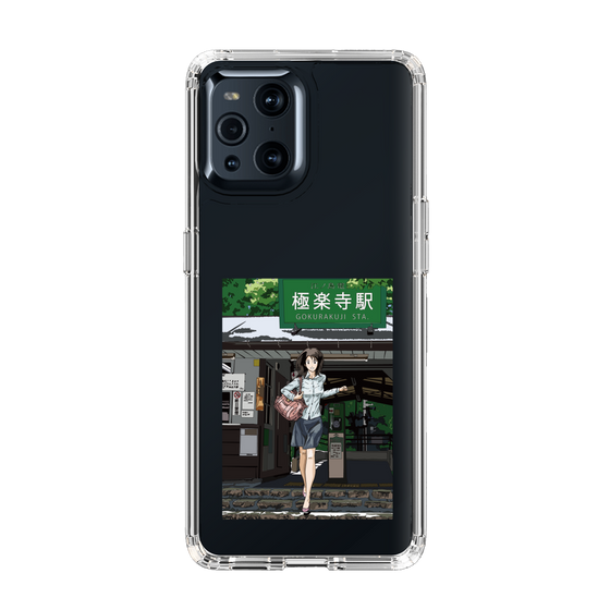 Slim Protection Case［ Studio Alec Shonan Story - In Front of Gokurakuji Station ］