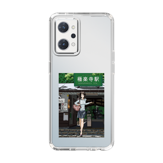 Slim Protection Case［ Studio Alec Shonan Story - In Front of Gokurakuji Station ］