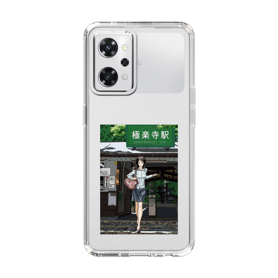 Slim Protection Case［ Studio Alec Shonan Story - In Front of Gokurakuji Station ］