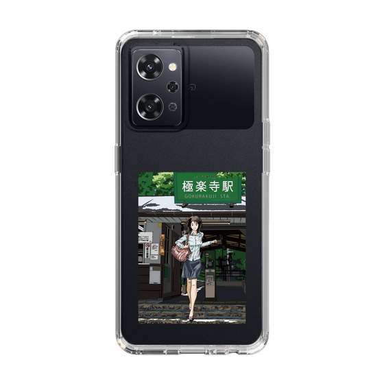 Slim Protection Case［ Studio Alec Shonan Story - In Front of Gokurakuji Station ］