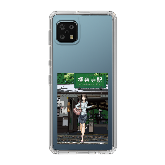 Slim Protection Case［ Studio Alec Shonan Story - In Front of Gokurakuji Station ］