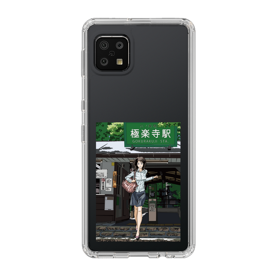 Slim Protection Case［ Studio Alec Shonan Story - In Front of Gokurakuji Station ］