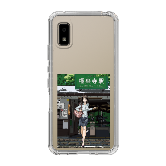 Slim Protection Case［ Studio Alec Shonan Story - In Front of Gokurakuji Station ］