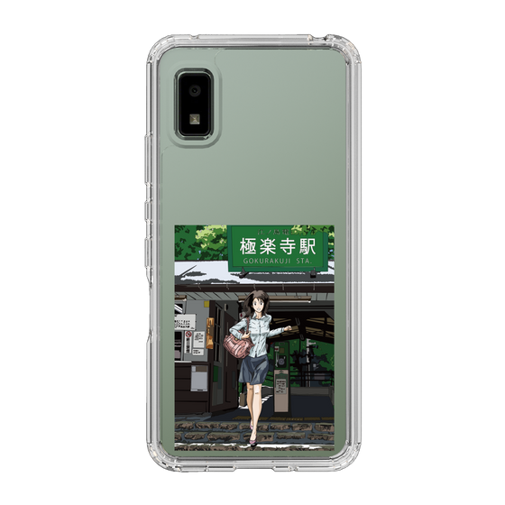 Slim Protection Case［ Studio Alec Shonan Story - In Front of Gokurakuji Station ］