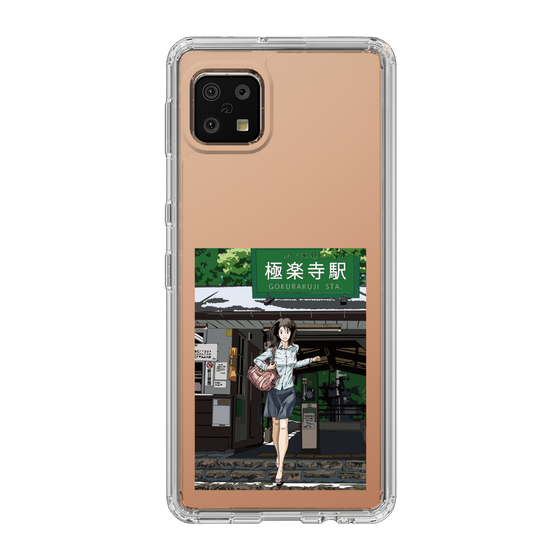 Slim Protection Case［ Studio Alec Shonan Story - In Front of Gokurakuji Station ］