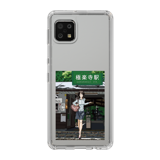 Slim Protection Case［ Studio Alec Shonan Story - In Front of Gokurakuji Station ］