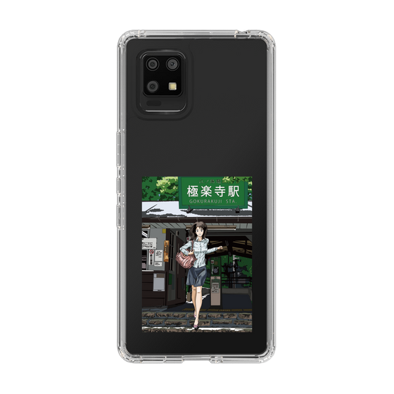 Slim Protection Case［ Studio Alec Shonan Story - In Front of Gokurakuji Station ］