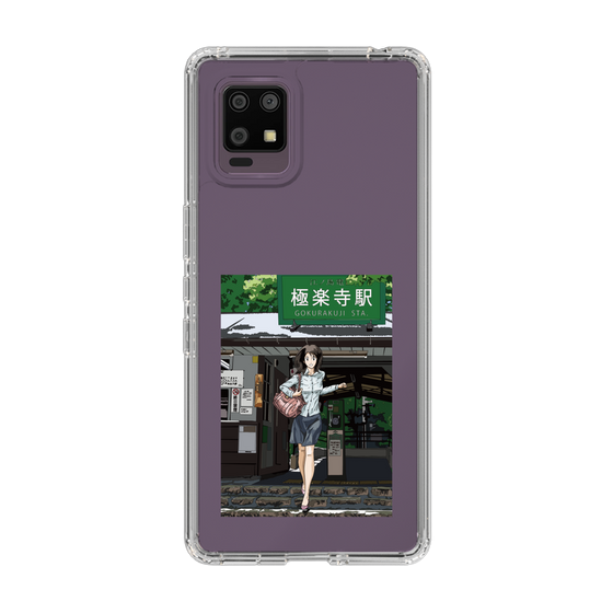 Slim Protection Case［ Studio Alec Shonan Story - In Front of Gokurakuji Station ］