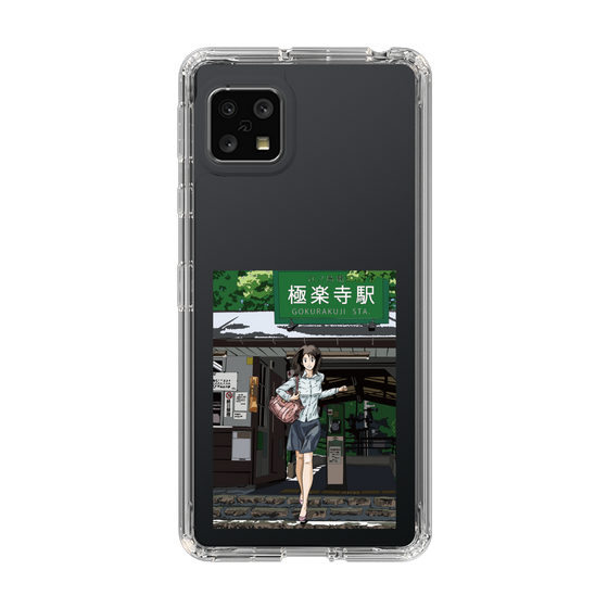 Slim Protection Case［ Studio Alec Shonan Story - In Front of Gokurakuji Station ］