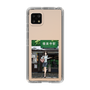 Slim Protection Case［ Studio Alec Shonan Story - In Front of Gokurakuji Station ］