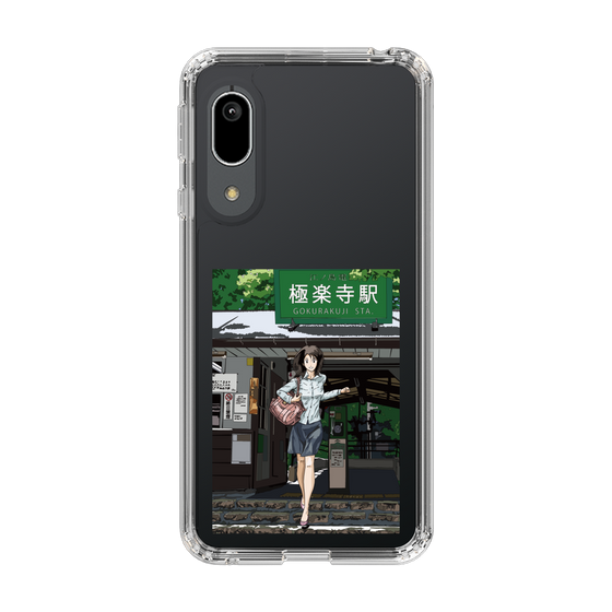 Slim Protection Case［ Studio Alec Shonan Story - In Front of Gokurakuji Station ］
