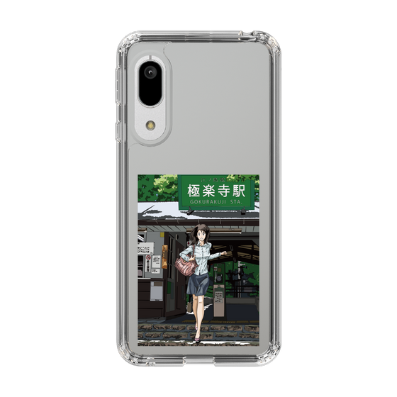 Slim Protection Case［ Studio Alec Shonan Story - In Front of Gokurakuji Station ］