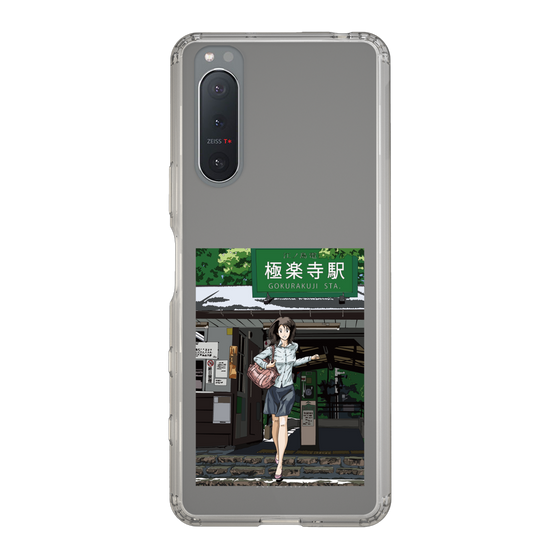 Slim Protection Case［ Studio Alec Shonan Story - In Front of Gokurakuji Station ］