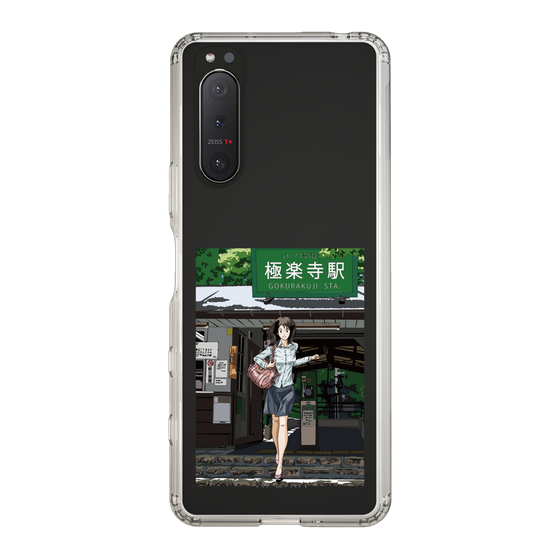 Slim Protection Case［ Studio Alec Shonan Story - In Front of Gokurakuji Station ］