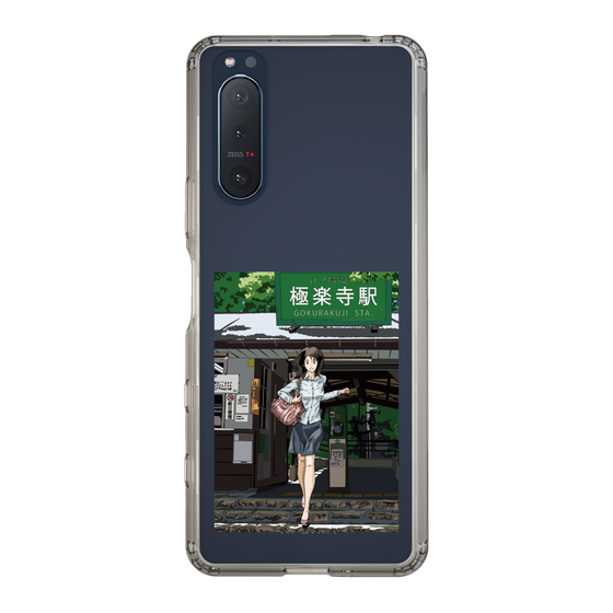 Slim Protection Case［ Studio Alec Shonan Story - In Front of Gokurakuji Station ］