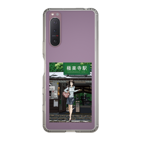 Slim Protection Case［ Studio Alec Shonan Story - In Front of Gokurakuji Station ］