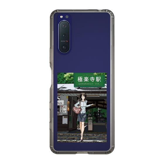Slim Protection Case［ Studio Alec Shonan Story - In Front of Gokurakuji Station ］