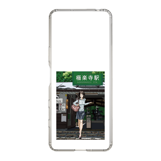 Slim Protection Case［ Studio Alec Shonan Story - In Front of Gokurakuji Station ］