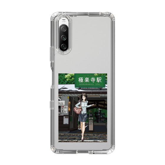 Slim Protection Case［ Studio Alec Shonan Story - In Front of Gokurakuji Station ］