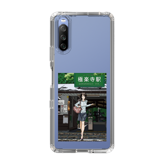 Slim Protection Case［ Studio Alec Shonan Story - In Front of Gokurakuji Station ］