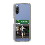 Slim Protection Case［ Studio Alec Shonan Story - In Front of Gokurakuji Station ］