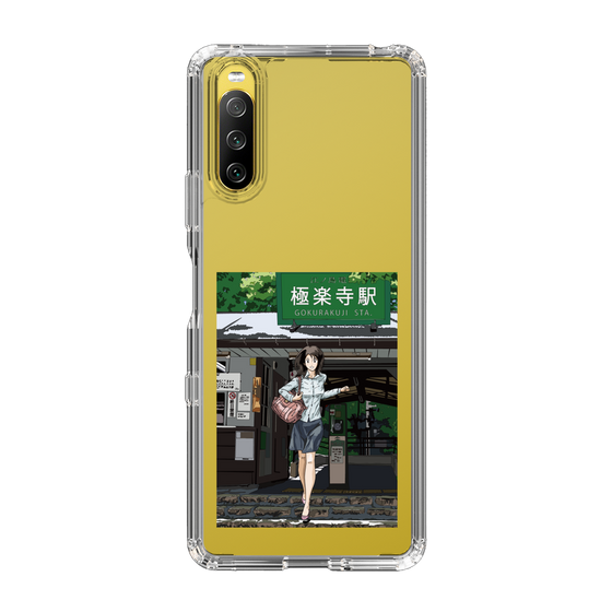 Slim Protection Case［ Studio Alec Shonan Story - In Front of Gokurakuji Station ］