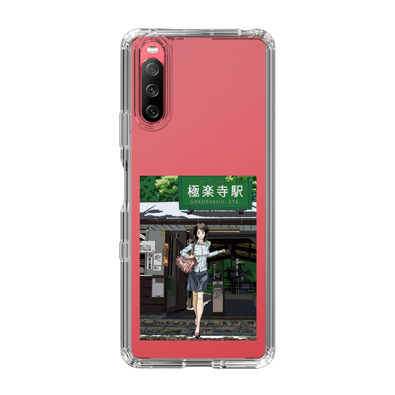 Slim Protection Case［ Studio Alec Shonan Story - In Front of Gokurakuji Station ］
