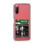 Slim Protection Case［ Studio Alec Shonan Story - In Front of Gokurakuji Station ］