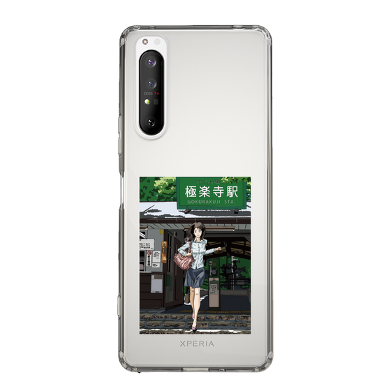Slim Protection Case［ Studio Alec Shonan Story - In Front of Gokurakuji Station ］
