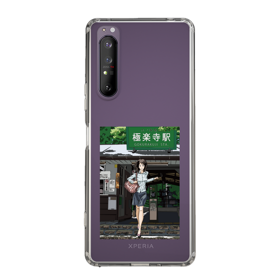 Slim Protection Case［ Studio Alec Shonan Story - In Front of Gokurakuji Station ］