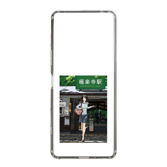 Slim Protection Case［ Studio Alec Shonan Story - In Front of Gokurakuji Station ］