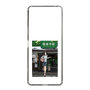 Slim Protection Case［ Studio Alec Shonan Story - In Front of Gokurakuji Station ］