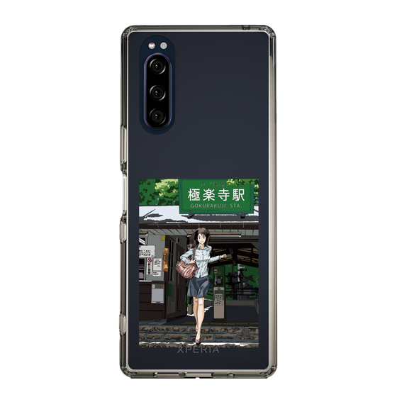 Slim Protection Case［ Studio Alec Shonan Story - In Front of Gokurakuji Station ］