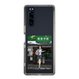 Slim Protection Case［ Studio Alec Shonan Story - In Front of Gokurakuji Station ］