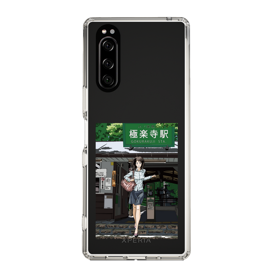 Slim Protection Case［ Studio Alec Shonan Story - In Front of Gokurakuji Station ］