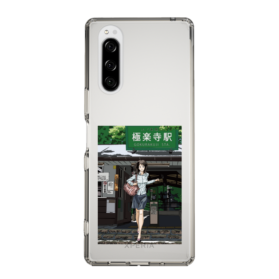 Slim Protection Case［ Studio Alec Shonan Story - In Front of Gokurakuji Station ］