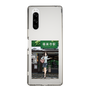 Slim Protection Case［ Studio Alec Shonan Story - In Front of Gokurakuji Station ］